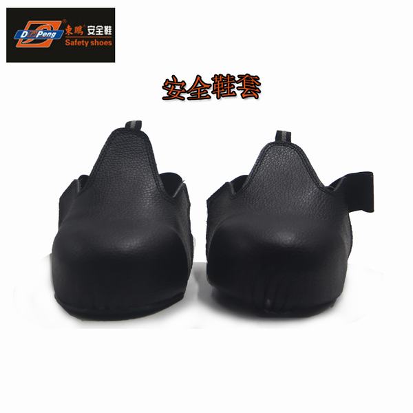 DP-1100 safety shoe cover